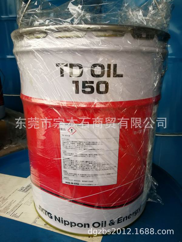 引能仕潤滑油 引能仕潤滑油